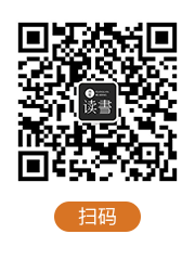 国馆读书微信号